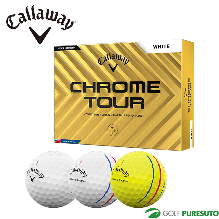 cal-chrometour24_1.jpg