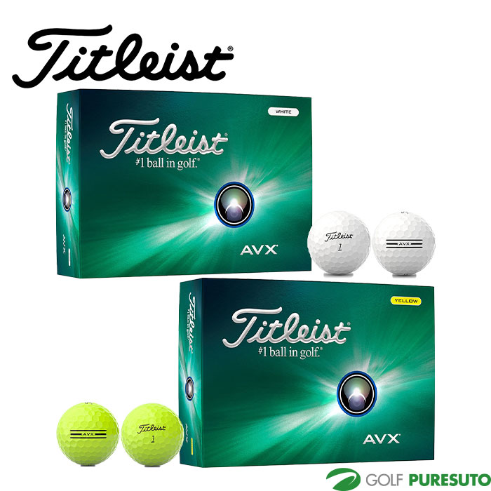 Titleist Pro V1x ゴルフボール 12個✖️2 Amazon.co.jp: TITLEIST(タイトリスト) PRO V1X 23 ダブル