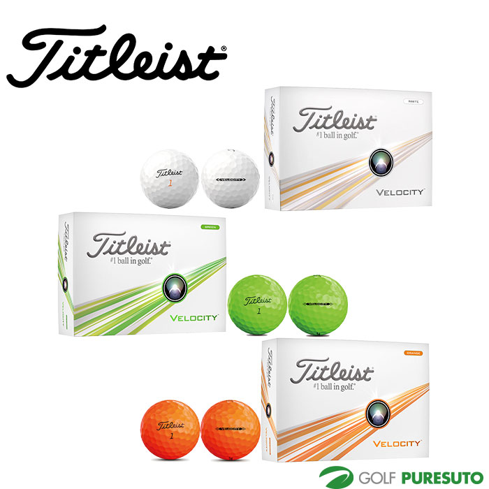 楽天市場】【 プレミアムマーカープレゼント】 TITLEIST PRO V1