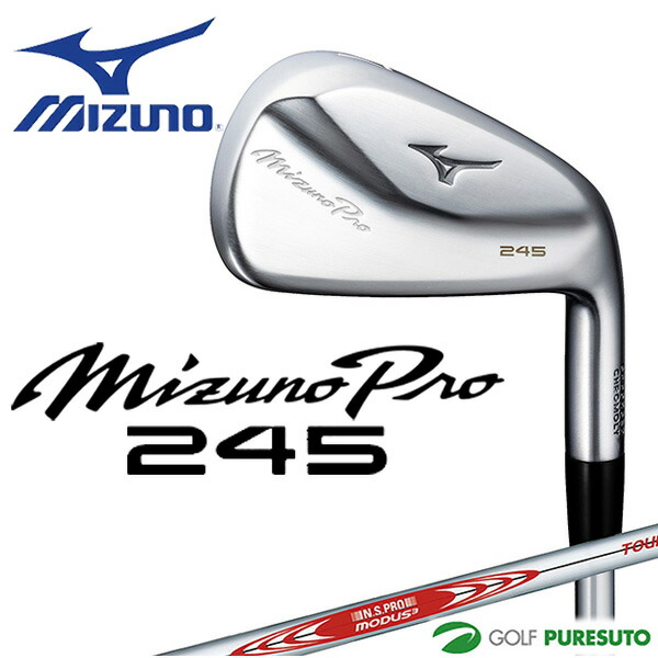 ミズノ　JPX900(#6〜PW) MODUS3 TOUR105 Mizuno JPX 900 IronSet 5-9 Pw 6pc RH NS PRO MODUS3 TOUR105