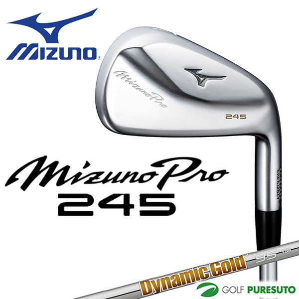 Mizuno Pro 245 アイアンセット 6本セット ミズノ プロ DG95 ミズノ Mizuno Pro 245 アイアン 6本セット [ダイナミック