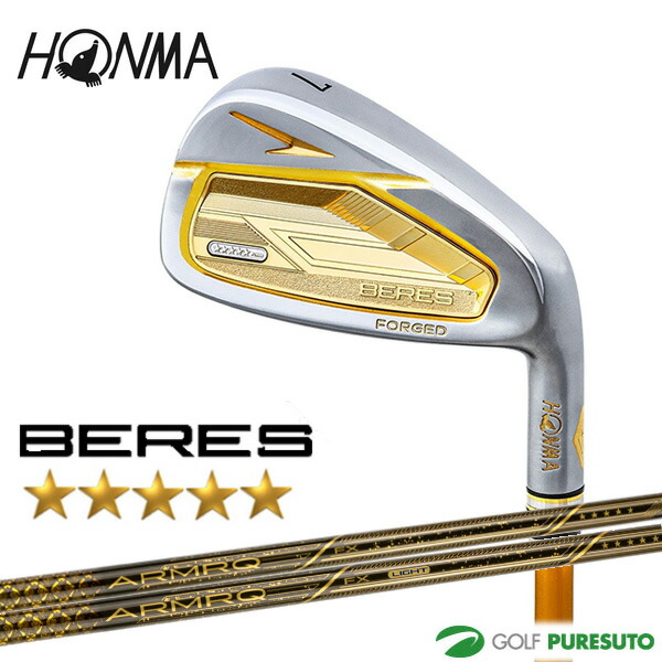 本間ゴルフ - ス56★★★HONMA BERES IS-03 7本アイアンセット 3STAR 楽天市場】本間ゴルフ(ホンマ/HONMA) ベレス IS-03 K24仕様