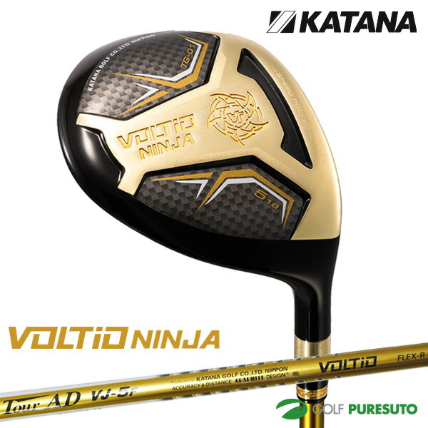 楽天市場】【オータムセール開催中】KATANA GOLF ボルティオ ニンジャ