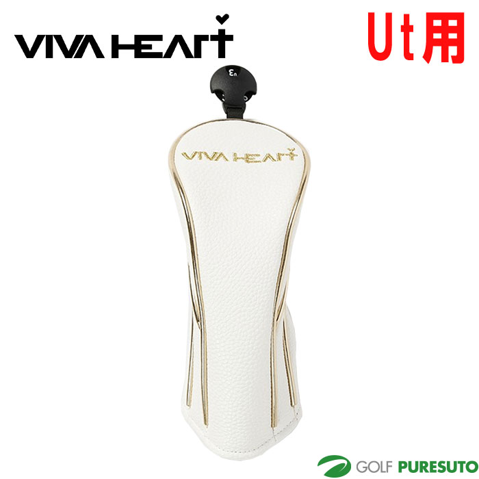 VIVA HEART - ゴルフアンブレラ VIVA HEART