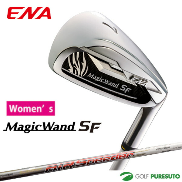 クラブ　セット　レディース　アイアン　パター　テーラーメイド　ミズノ 楽天市場】MIZUNO(ミズノ)CH-LADY レディースアイアンセット 5本