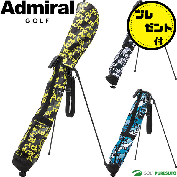 【Admiral TourTeeプレゼント】アドミラルゴルフ 4.5型 セルフスタンド オーロラ柄シリーズ ADMG3BK2 スタンド式 クラブケース 練習 フード付き 2023年秋冬モデル Admiral Golf メンズ レディース ユニセックス[mm9]【CHM】画像