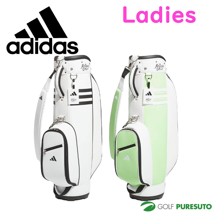 adidas-ikl16_1.jpg