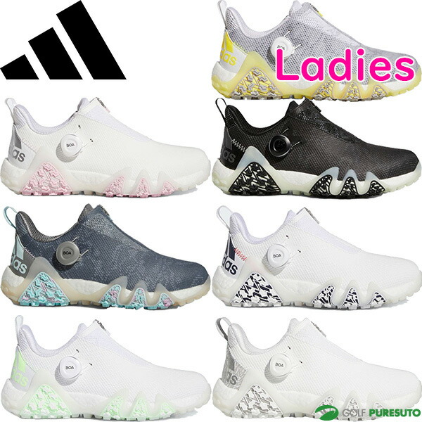 adidas LVD71 ウィメンズ コードカオス 22 BOA ボア lvd71nnnc1.jpg