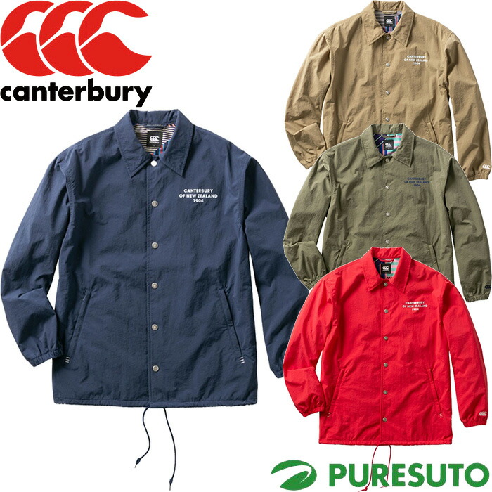 【最大2,000円OFFクーポン配布！14日20：00～17日 09：59限定！】 【在庫処分】カンタベリー Canterbury 長袖 コーチジャケット メンズ RA70069 ラグビー ブルゾン ジャンバー ジャンパー アウター スポーツ タウンユース レジャー
