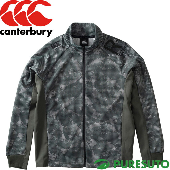 【最大2,000円OFFクーポン配布！4日20：00～10日 01：59限定！】 【在庫処分】カンタベリー Canterbury 長袖 フルジップ トレーニング スウェットジャケット メンズ RP40535P ラグビー ブルゾン アウター スポーツ ジム タウンユース 秋冬モデル 20FW