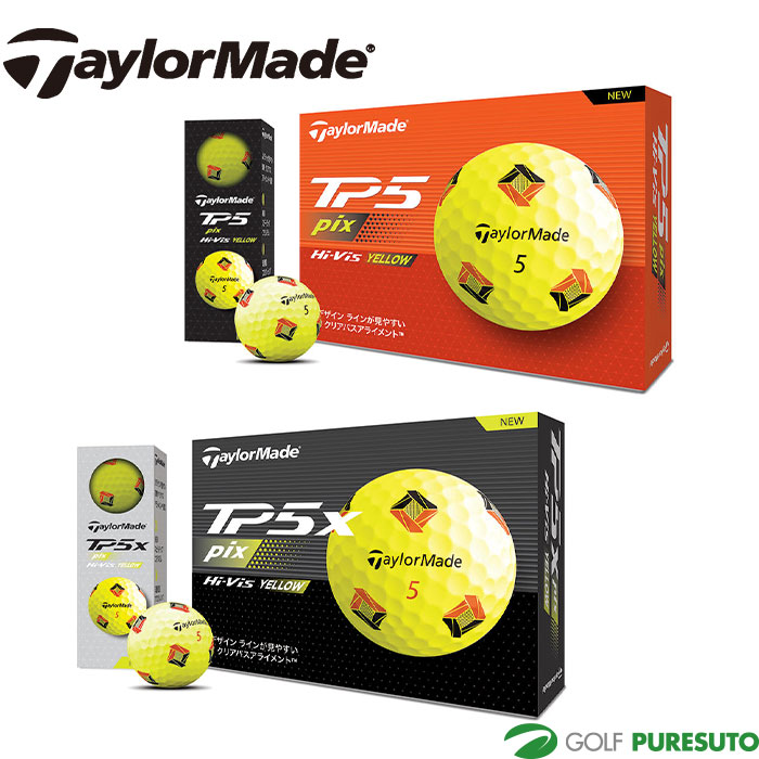 Discover The New 2024 TP5 & TP5 pix Golf Balls | TaylorMade