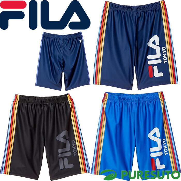 【楽天市場】【在庫処分】フィラ FILA ルーズフィットスパッツ フィットネススパッツ メンズ 420-251 トレーニング スポーツウェア