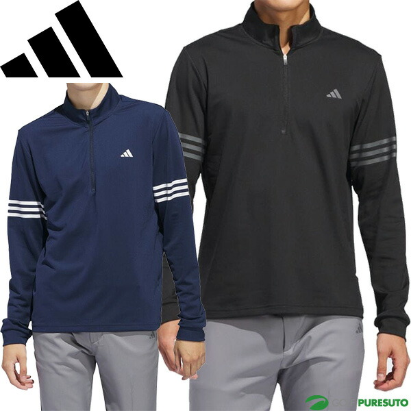 楽天市場】アディダス ゴルフ 長袖 ハーフジップ モックシャツ