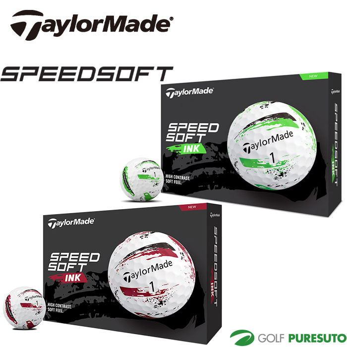 楽天市場】テーラーメイド ゴルフボール スピードソフト インク ボール