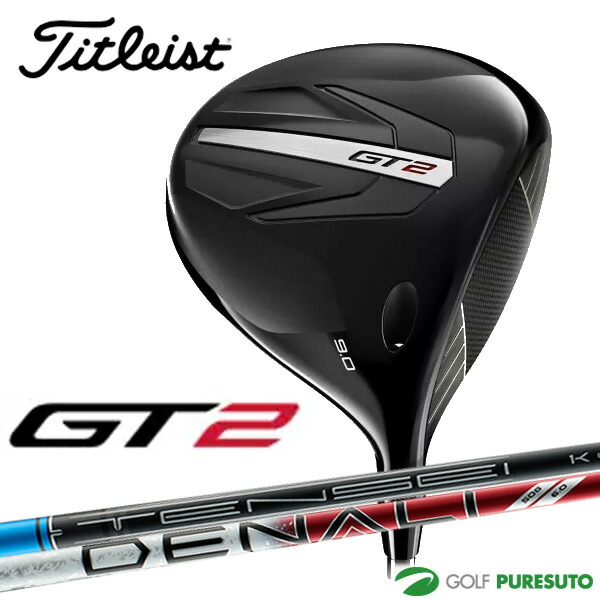 超美品★飛びます人気タイトリストGT2 ドライバー 10 度アッタス11 5S GT2 Driver - Titleist Japan