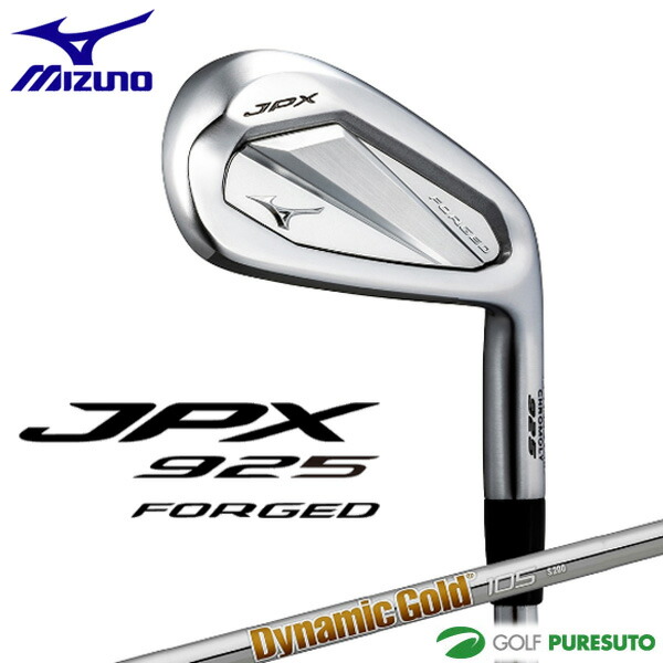 専用★ミズノ アイアン5本組 メンズ 右利き用 TRAVIL IRON 85 S MIZUNO ミズノ（MIZUNO）（メンズ）GH-251 アイアンセット 6本