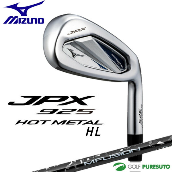 MIZUNO アイアン　Ｒ SH_5KJKB3827075_XL.jpg
