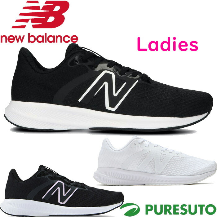 楽天市場】レディース ニューバランス new balance ランニングシューズ