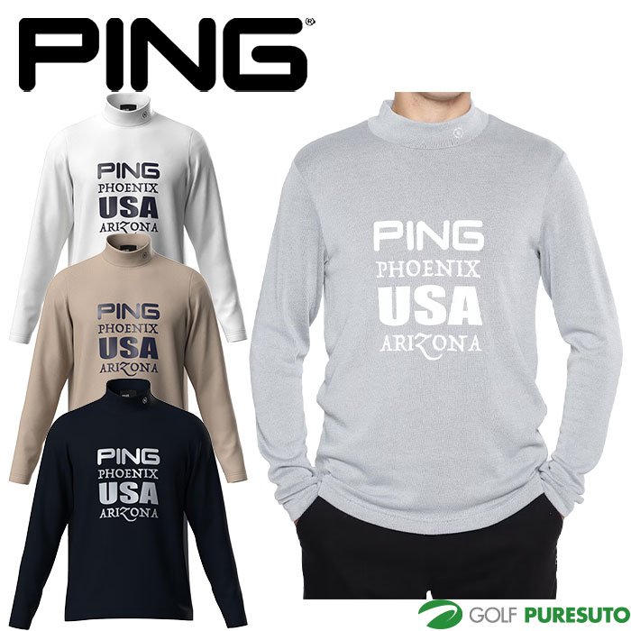 週末セール❕【新品未使用】PING ピンゴルフARIZONAジャガードニット白 楽天市場】ピン アパレル 長袖 ARIZONAジャガードニット メンズ 621