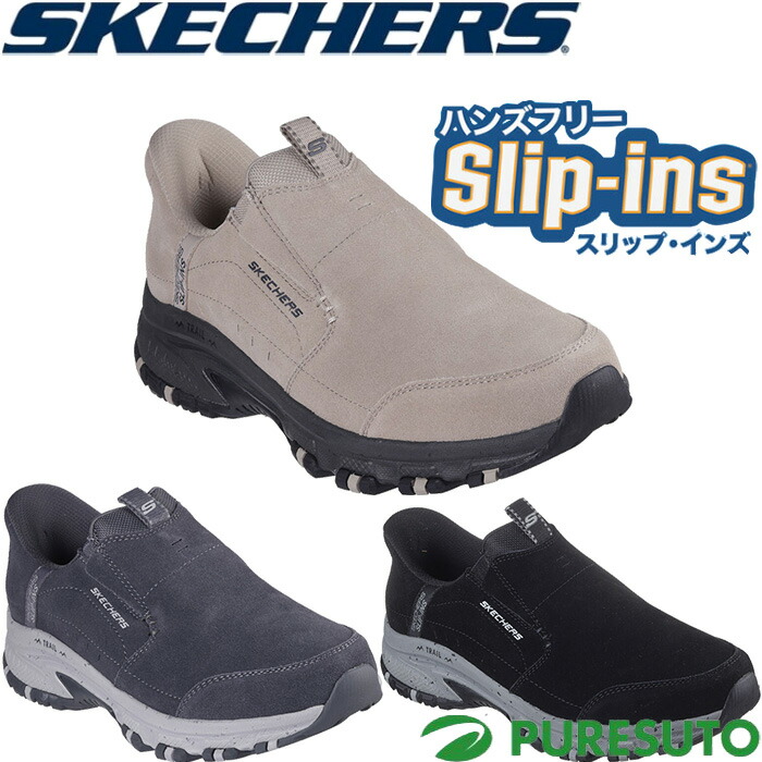 sk2377501.jpg