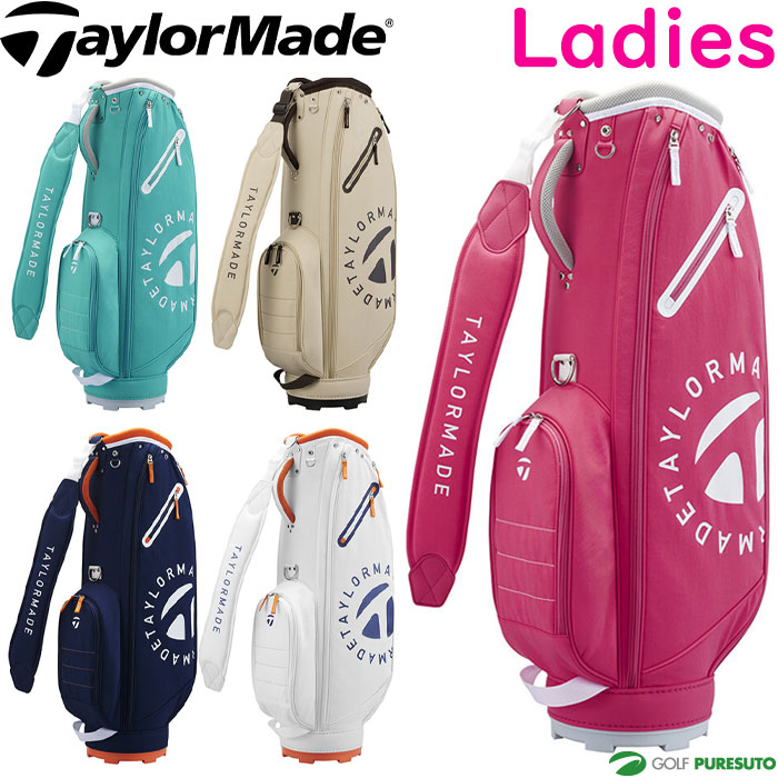 新品　ゴルフバッグ　キャディバッグ　ライト　テーラーメイド ピンク TaylorMade テーラーメイド（TAYLORMADE）（レディース）ゴルフ
