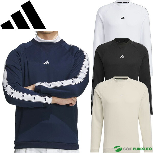 楽天市場】アディダス ゴルフ 長袖 ハーフジップ モックシャツ Frost