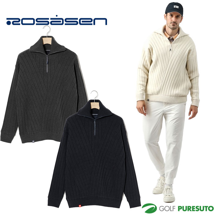 Rosasenロサーセン メンズ バイオシェルストレッチブルゾン Rosasenロサーセン メンズ バイオシェルストレッチブルゾン 044