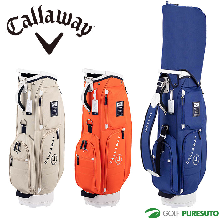 cal-5125013_1.jpg