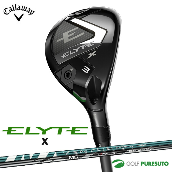 楽天市場】Callaway キャロウェイ 日本正規品 ELYTE X エリート