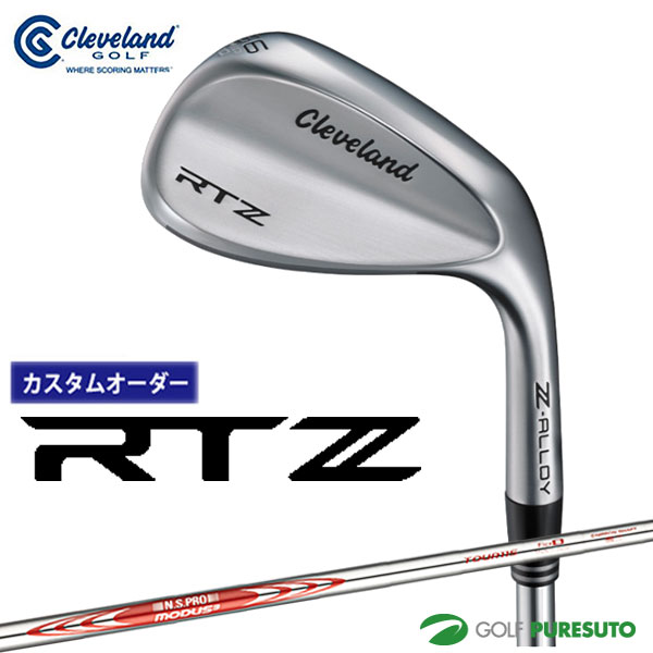 楽天市場】【カスタムオーダー】クリーブランド RTZ ツアーサテン