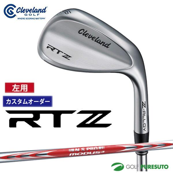 RTZ ウェッジ 3本セット 2501-bmcv.jpg