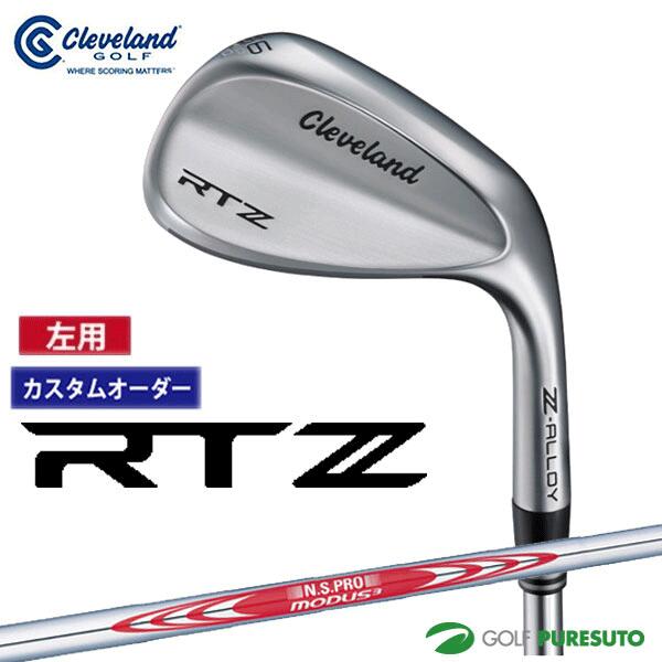 RTZ ウェッジ 3本セット Cleveland Golf 【期間限定】 クリーブランド RTZ ツアーサテン