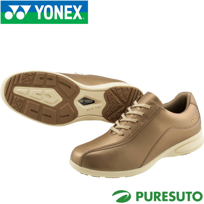 楽天市場】YONEX ヨネックス パワークッション ウォーキング