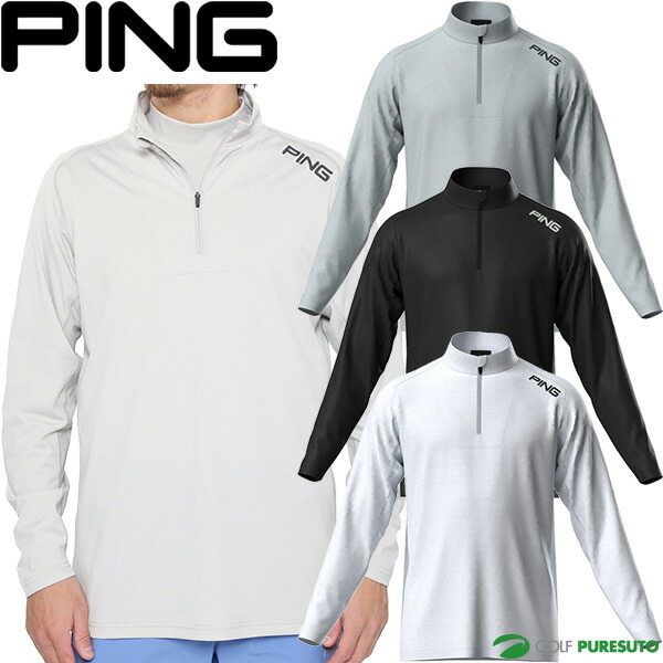 即決 PING GOLF 防風セーター リバーシブルジャケット ホワイト LLサイズ ピンゴルフ PING ピン アパレル ゴルフウェア 長袖 フルジップ中綿ブルゾン