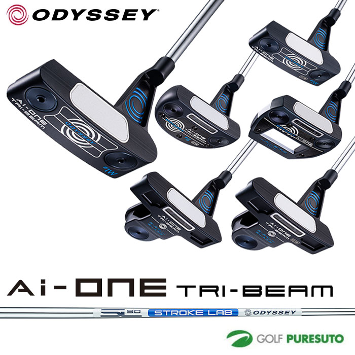 美品　オデッセイ エーアイワン トライビーム パター　ダブルワイド ODYSSEY AI-ONE MILLED TRI-BEAM DOUBLE WIDE Tパター