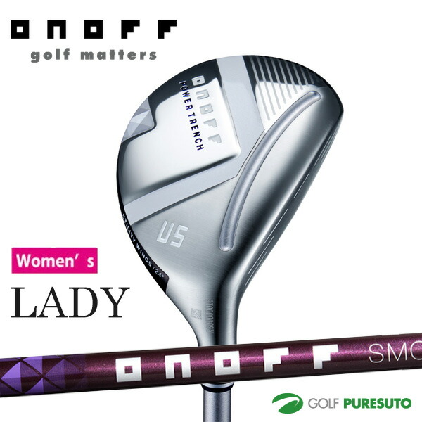 【レディース】オノフ LADY ユーティリティ 2025年モデル SMOOTH KICK LP-425U カーボンシャフト[ONOFF][レディー 標準シャフト 女性用]【■Ti■】