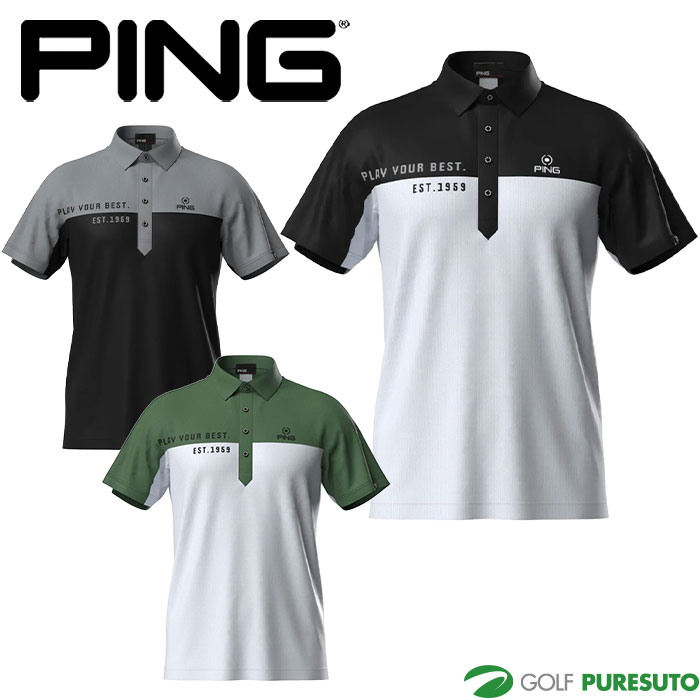 PING - PING golf ピン ゴルフ 韓国 トップス 半袖 ピン(PING) トップス | レディースゴルフウェア通販【VIVID GOLF