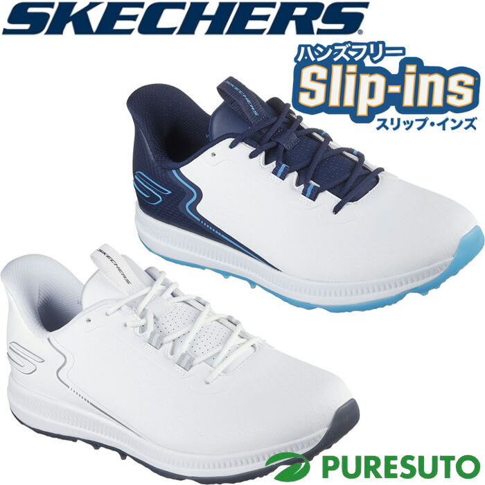 SKECHERS - 定価16390円新品26cm相当スケッチャーズメンズ ゴルフシューズ SKECHERS 新作 2025年 スケッチャーズ メンズ GO GOLF PRESTIGE
