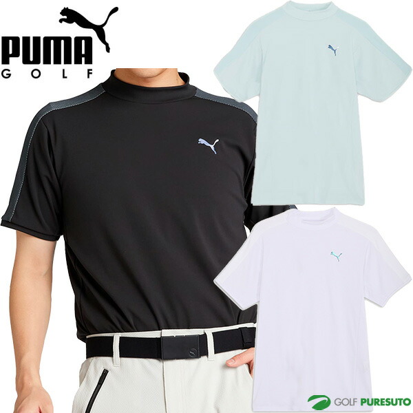 【最大2,000円OFFクーポン配布！14日20：00～17日 09：59限定！】 プーマ ゴルフ 半袖 モックネックシャツ PF テック ライン 3D メンズ 633308 トップス ゴルフウェア 2025年春夏モデル PUMA GOLF 春夏ウェア