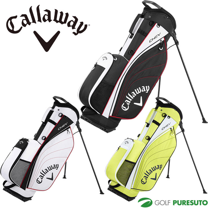 キャロウェイ ゴルフ レイドバック スタンド 23 JM キャディバッグ Callaway キャロウェイ レイドバック Laidback スタンド