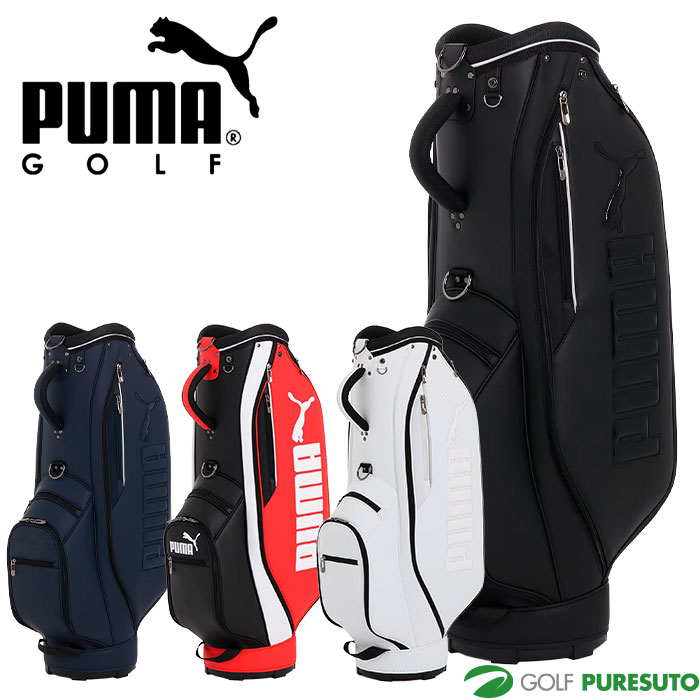 楽天市場】【30%OFF・SALE・セール】【日本正規品】2024年 PUMA