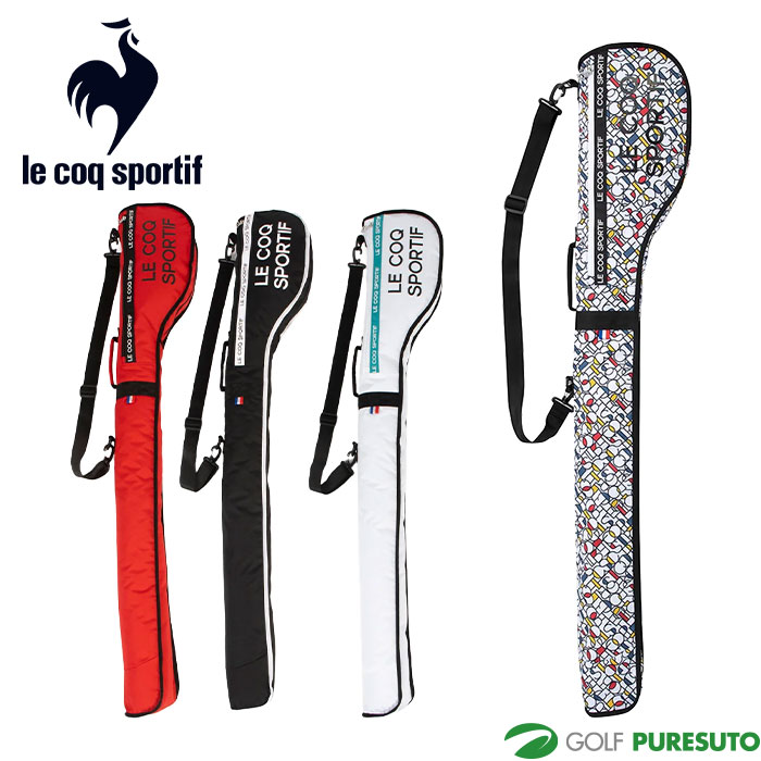 楽天市場】ルコックスポルティフ クラブケース リュック型 QQBXJA32