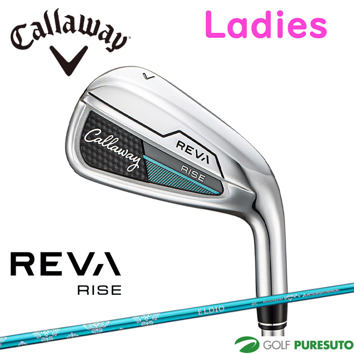 楽天市場】Callaway キャロウェイ 日本正規品 ROGUE ST MAX FAST