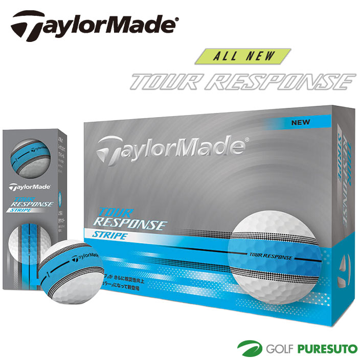 楽天市場】TaylorMade テーラーメイド ゴルフ ボール 1ダース 12