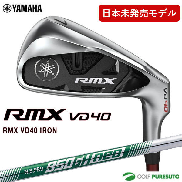 楽天市場】ミズノ JPX 925 FORGED アイアン 単品(No.5、GW 楽天市場】ミズノ JPX 925 FORGED アイアン 単品(No.5、GW