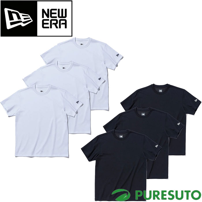 即納可★【NEW ERA】ニューエラ 3-Pack 半袖 3枚組 パフォーマンス Tシャツ ホワイト ブラック13561859 13561860 NEW ERA 即納可☆【NEW ERA】ニューエラ 3-Pack 半袖 3枚組