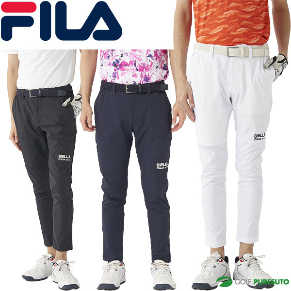 楽天市場】ルコックスポルティフ ゴルフ ロングパンツ 9分丈