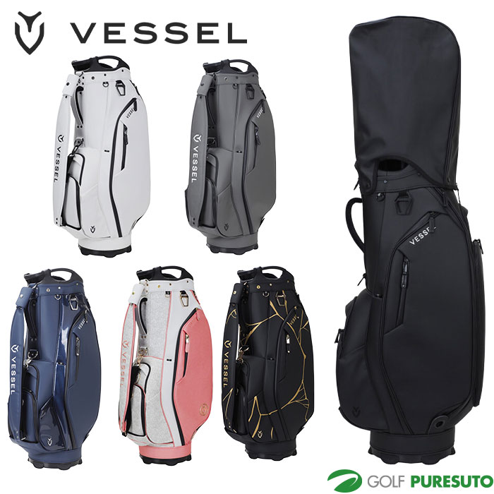 楽天市場】【P15倍】 VESSEL ベゼル メンズ ゴルフ キャディバッグ