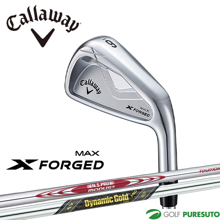 新品X Forged max　エックスフォージドマックス　DG115 キャロウェイ X FORGED MAX エックス フォージド マックス アイアン 5