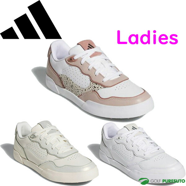 アディダス ゴルフシューズ ホワイト 女性用 ADIDAS GOLF レディース アディダス ゴルフ ゴルフシューズ